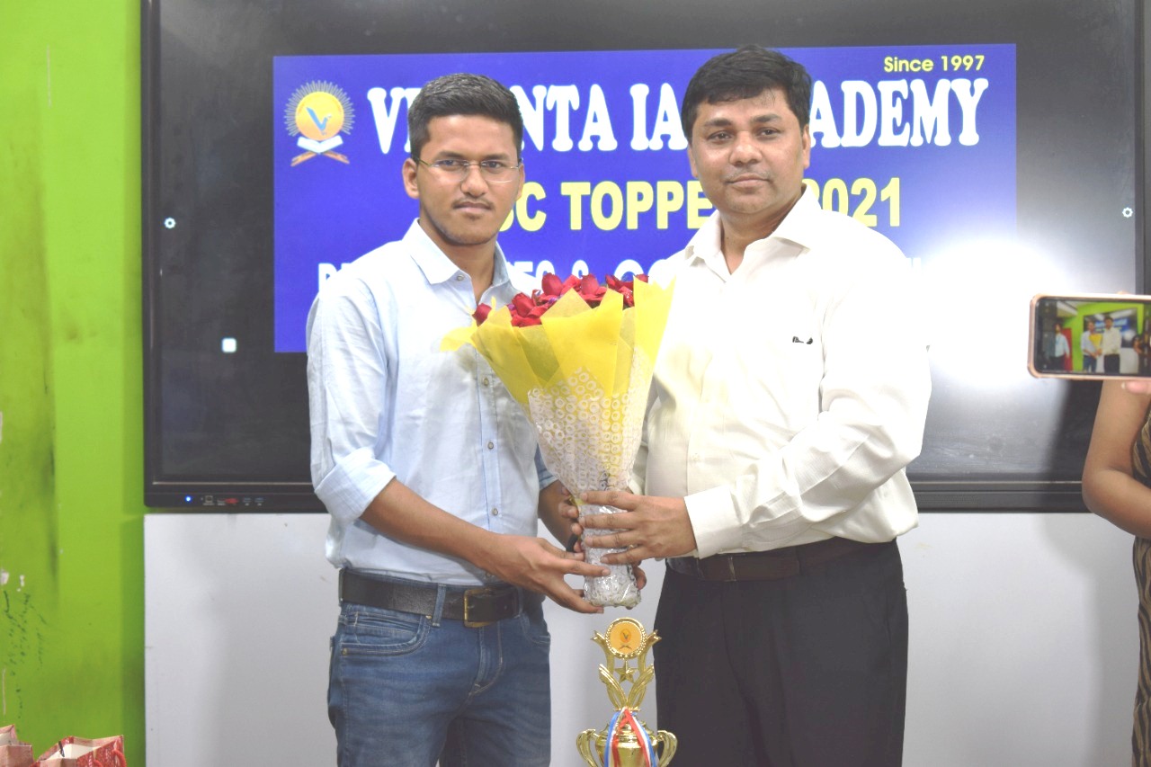 vedanta-toppers